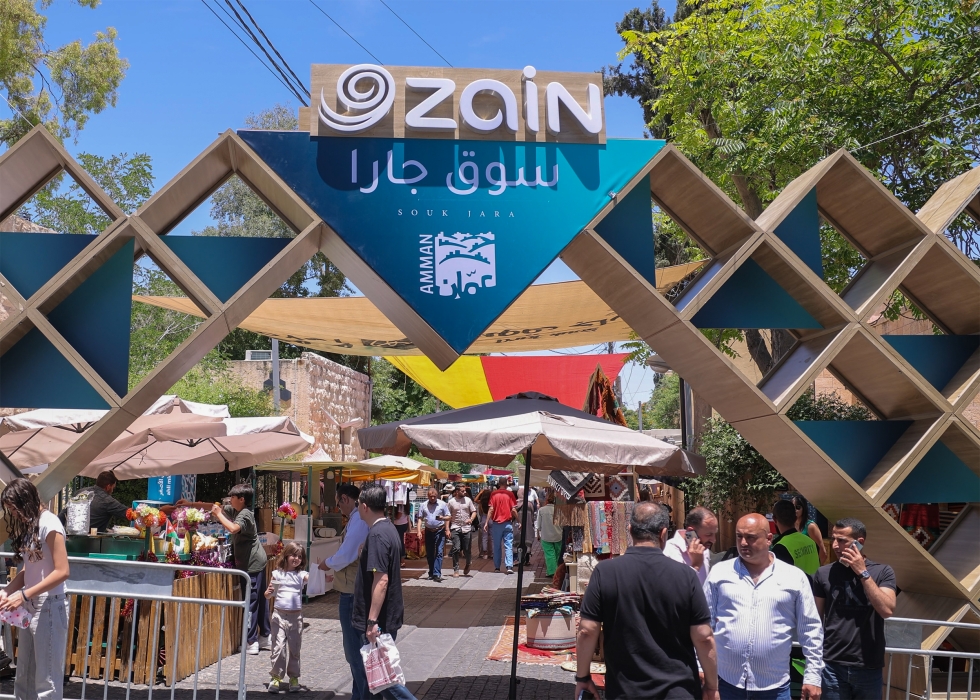 شركة جت الوجه المشرق لقطاعي النقل والسياحة في الاردن