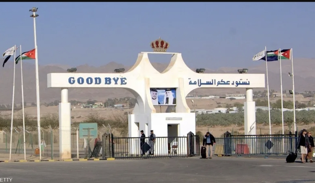 جت تقدم الطرق الوحيدة للتنقل من والى جسر الملك حسين
