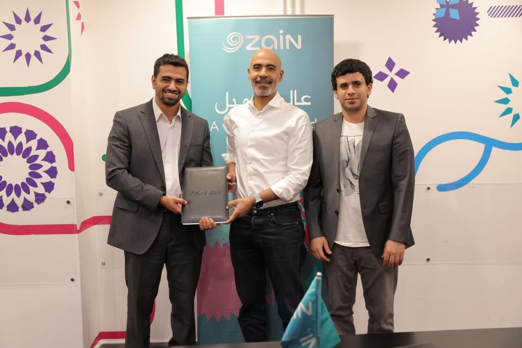 منصة زين تحتضن شركة أفانسر 