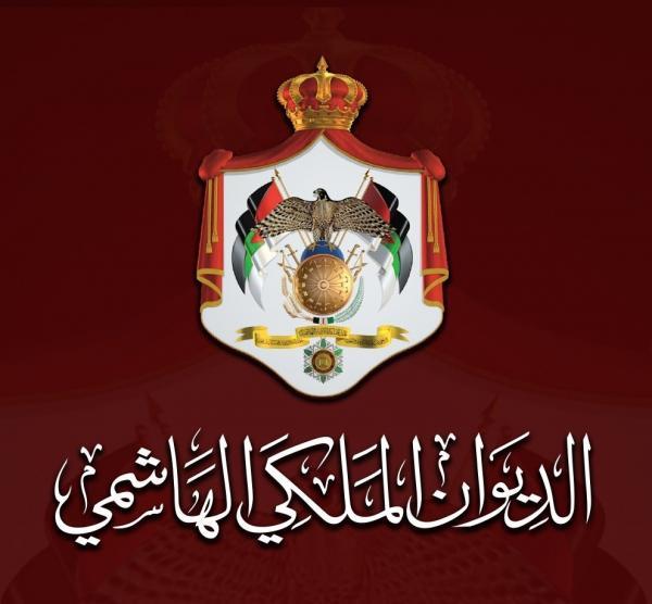 *مندوبا عن الملك وولي العهد... العيسوي يعزي المدادحة والعبيسات والذنيبات