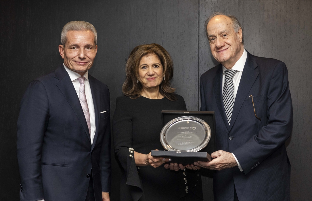 جائزة التميز لرندة الصادق