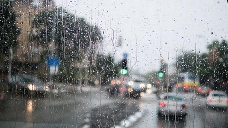 منخفض جوي عميق الجمعة